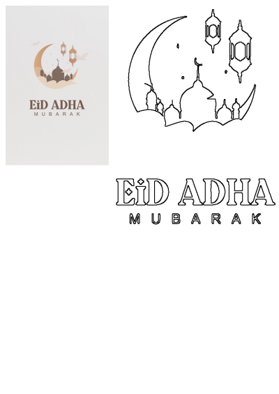 Eid Adha Mubarak logo is shown in brown and beige colors, with a moon, mosque, and lanterns, perfect for celebration greetings.