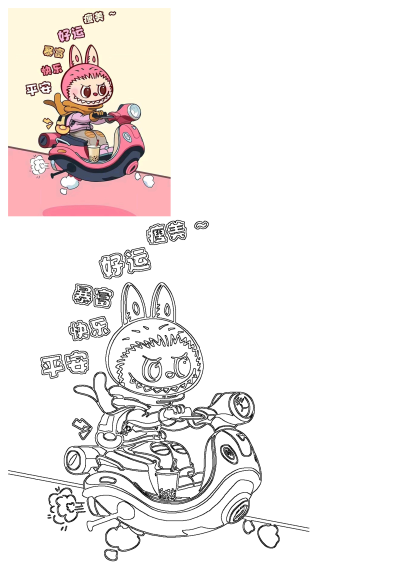 Cute cartoon of an animal riding on the back of a pink scooter. Pink bunny character with good luck wishes written in Chinese all around.