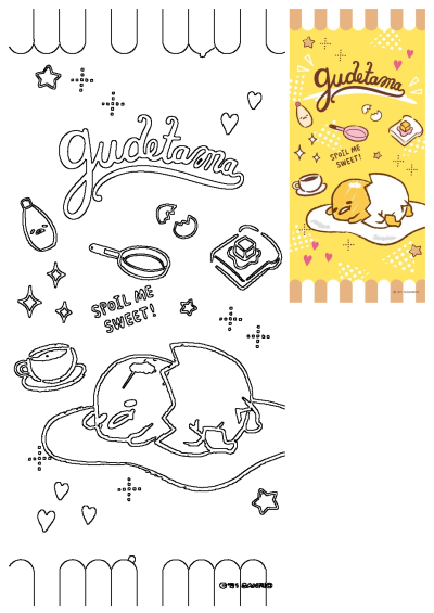 Kawaii Gudetama background featuring the lazy egg surrounded by cooking elements. The message reads 'Spoil Me Sweet!' with yellow backdrop.
