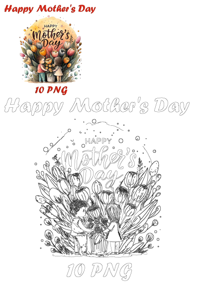 Happy Mother's Day image featuring a beautiful flower bouquet with two children. A warm and joyful image for celebrating motherhood. 
