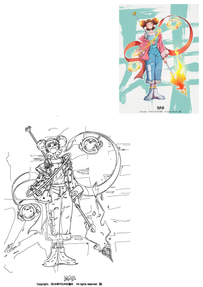 Illustration of a girl with a peach on her blue jean, styled with bright colors, golden rings and fire elements. A modern twist character.