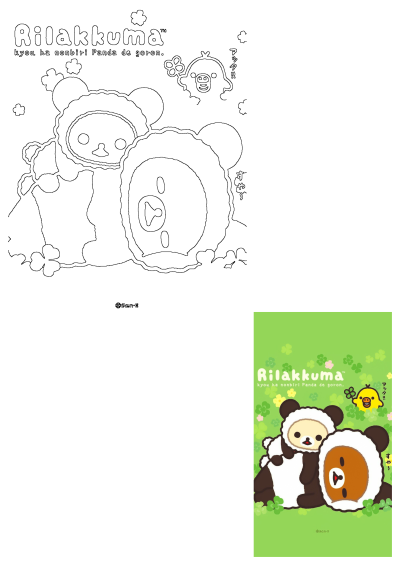 Cartoon panda and bear relaxing on a green background with clover leaves. Cute illustration of Rilakkuma characters enjoying a peaceful day.