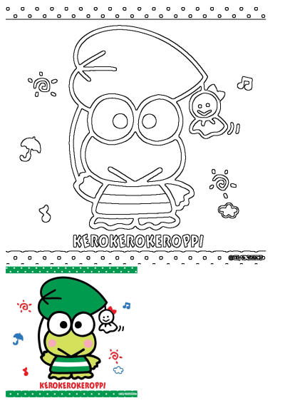 Cartoon image of Kerokerokeroppi, a green frog character, wearing a green hat. Background has music notes and other icons. Sanrio character art.