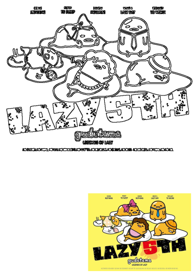 Lazyth movie poster featuring five Gudetama cartoon characters on eggs: doing nothing, ready to sleep, I know nothing, lazy day, too lazy to work.