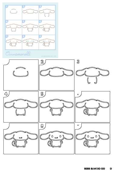 Step-by-step drawing tutorial of Cinnamoroll, showing how to draw the character in nine easy steps. Learn to draw Cinnamoroll.