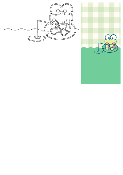 Cute cartoon of Keroppi the frog fishing from a lily pad. Whimsical light green background. Adorable Keroppi image.