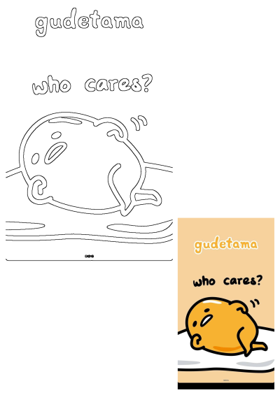 Cartoon image of Gudetama laying on a bed with the caption 'Who cares?' Cute, lazy egg character. perfect for a relaxed mood.