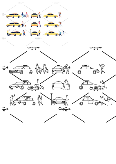 Taxi cabs and people with luggage in a flat design style. Set of nine illustrations showcasing various passenger scenarios with yellow taxis.