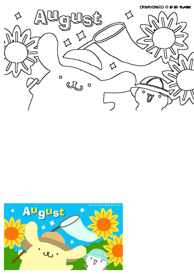 August illustration of Pom Pom Purin, a Sanrio character with a hat, and another animal with a flower in front of it with a background with sunflowers.