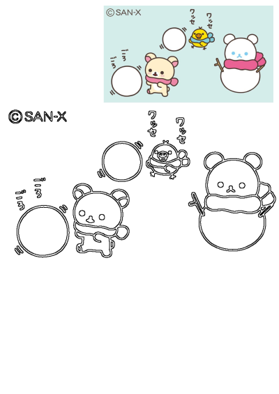 Two cartoon bears and an egg, all featuring the same character, showcase the San-X design. Cute and playful, this image is great for fans.